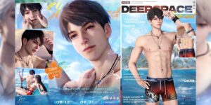 Love and Deepspace Banner Guide: Current, Next, and Complete Banner History