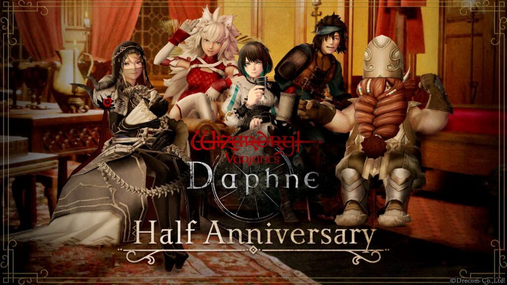 Wizardry Variants Daphne Unleashes Life Stealer & Erwin: A Deep Dive into the Latest Meta-Shifting Update and Limited Missions